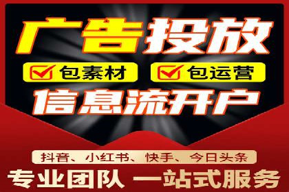 百度推广公司案例解析：如何利用百度推广实现快速转化