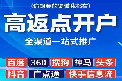 某品牌如何利用信息流广告实现品牌传播——案例详解