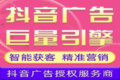朋友圈信息流与品牌建设：成功企业的案例研究
